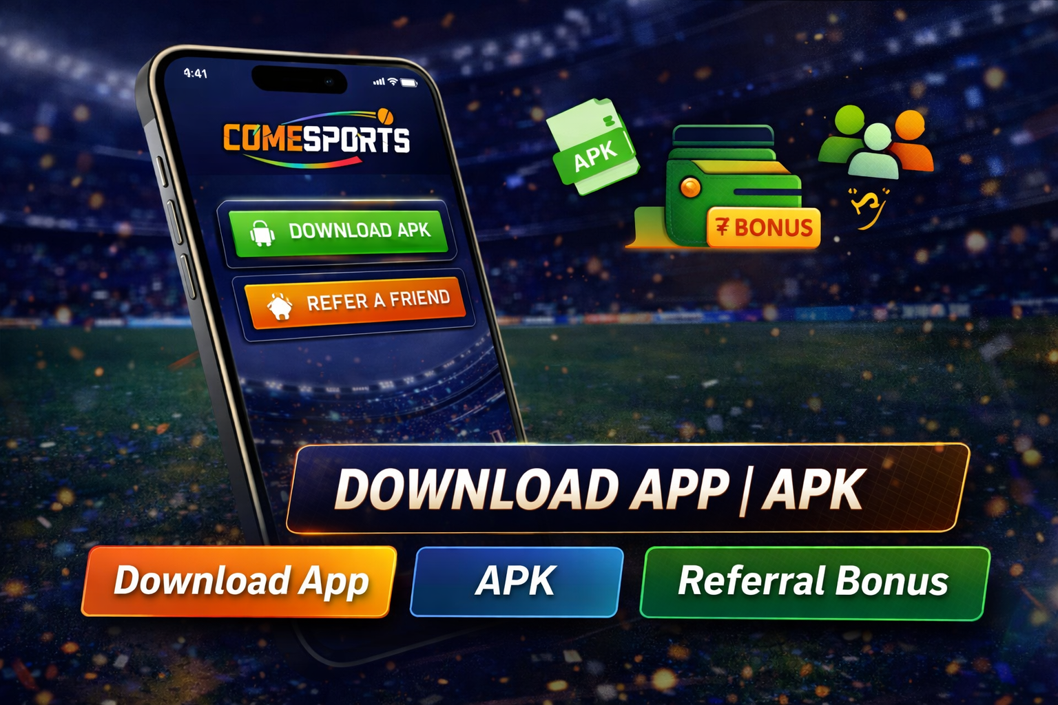 Cricket Team App offer term review