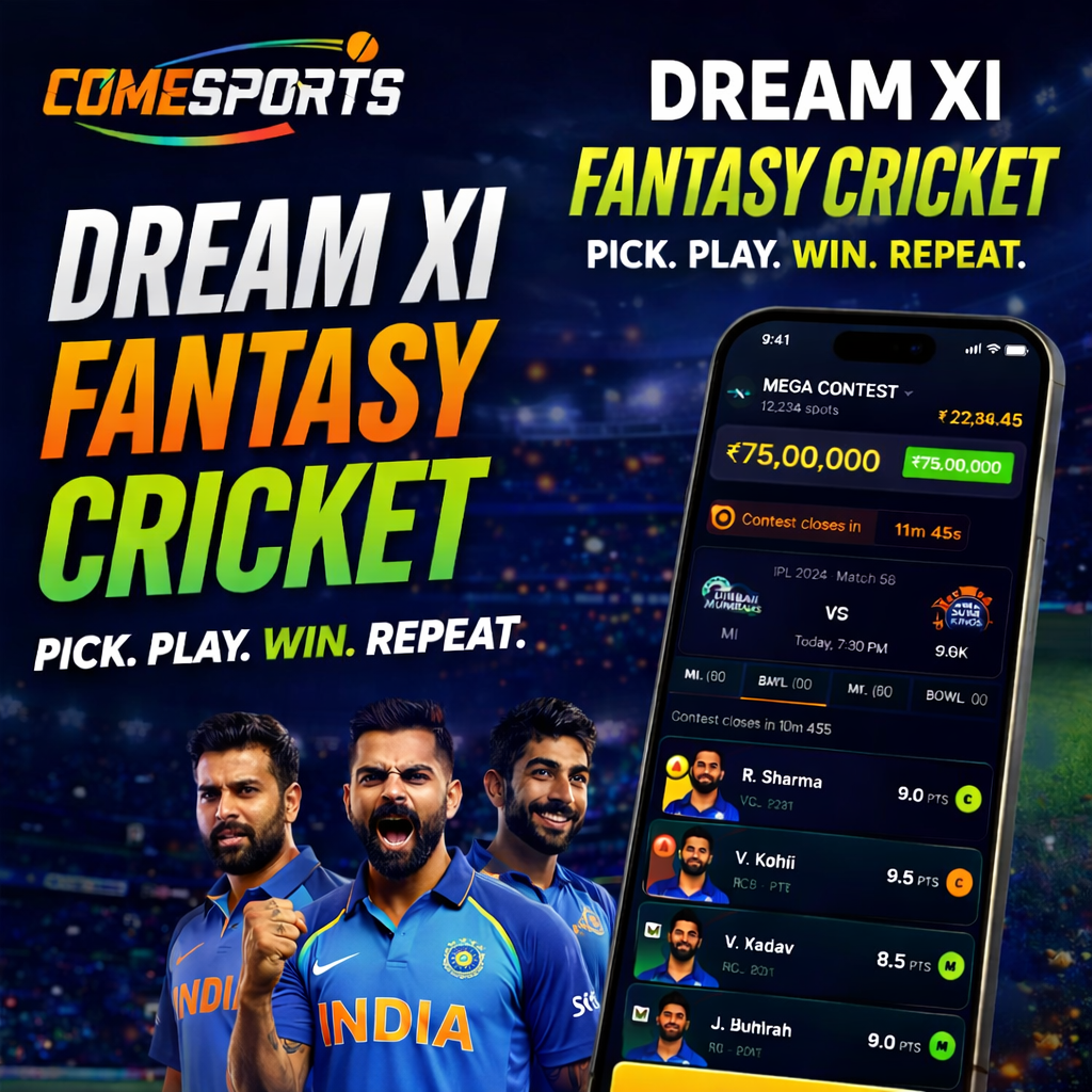 Cricket Team App fantasy cricket challenge visual